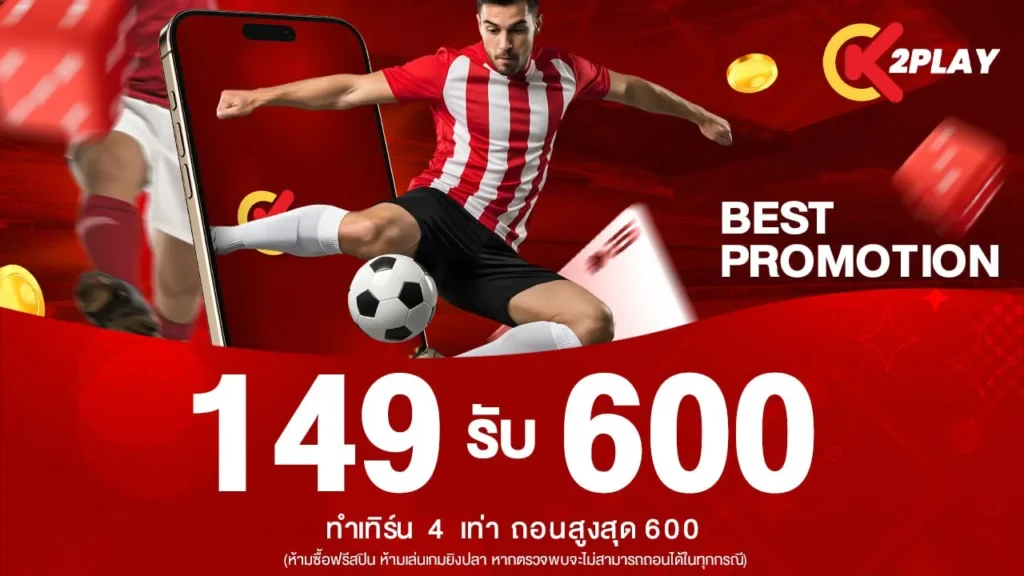 photo_2025-11-16_20-03-32-4-1024x576