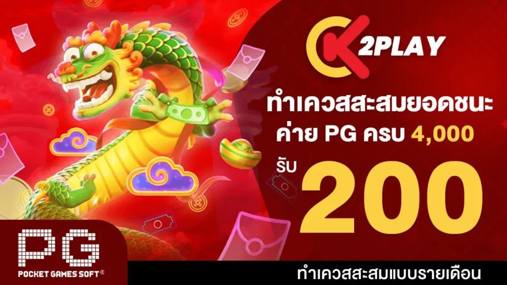 photo_2025-11-18_23-00-16-1024x576